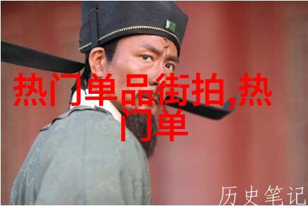 购物袋潮起 Gucci花卉的