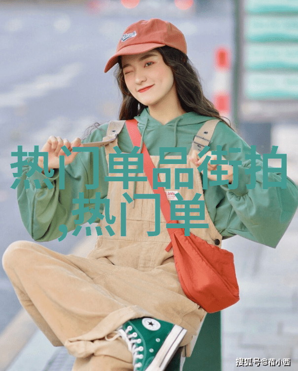英国天价水晶豪华浴缸奢华闪耀