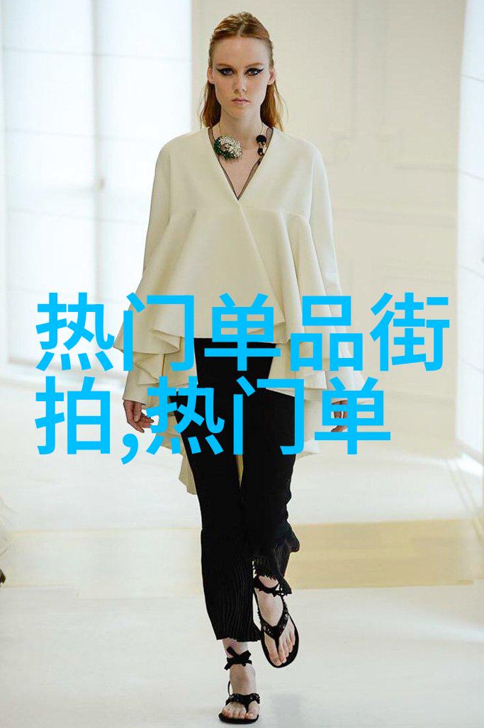 诠释浪漫母爱 尚美绣球花高级珠宝