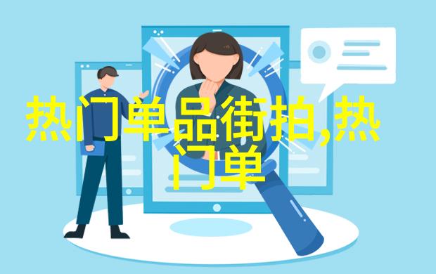 飞利浦WardrobeCare整合熨烫系统揭秘高端熨衣之品