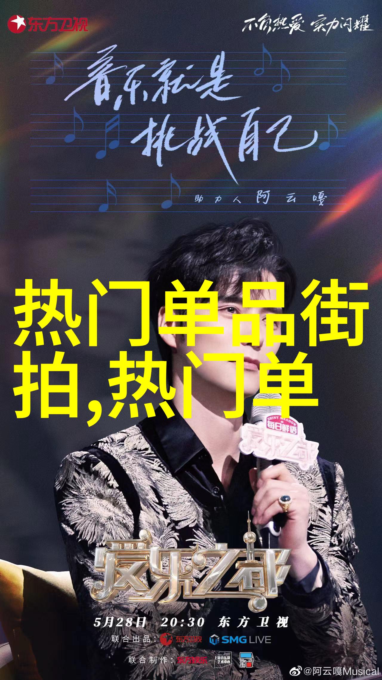 評婘煌滄虭曹眳藝