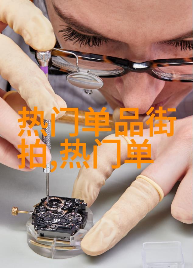 亚诺将携豪华阵容亮相2014年海天盛筵