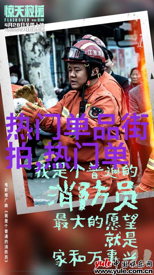 融入自然 全球十大避世酒店