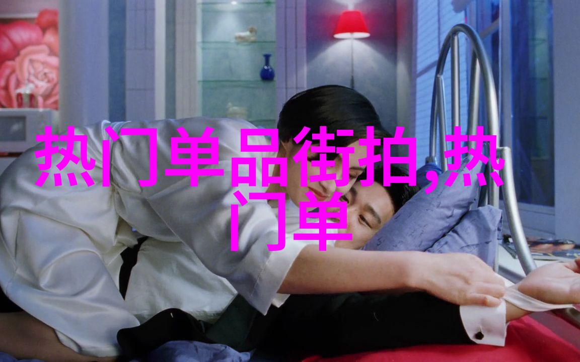见证传奇的时刻 Ferragamo隐形凉鞋