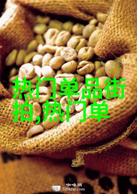 范爷高调代言HM珠宝写真欣赏