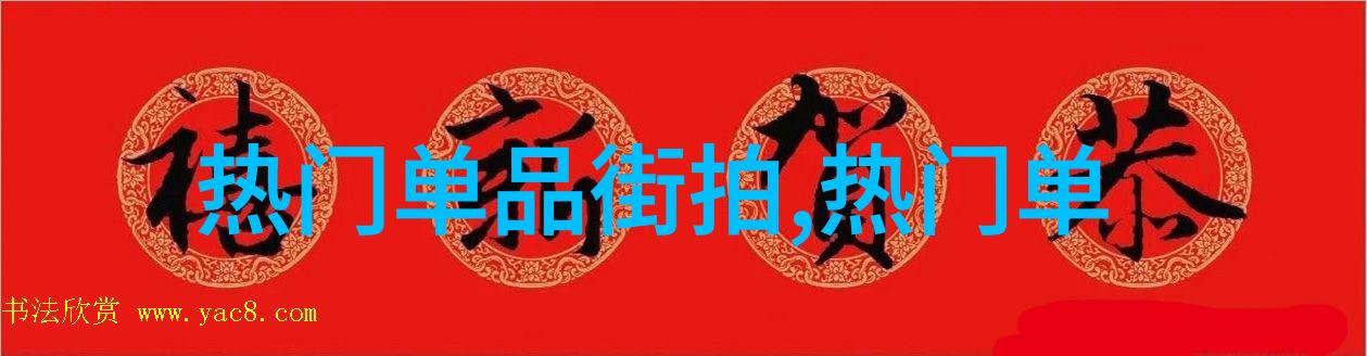 色若琥珀肉胜雪 清明烧猪飘香时