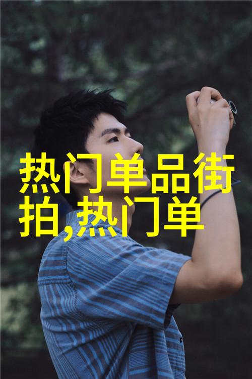 超级富豪都爱的鳄鱼皮包包