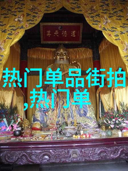 Faberge中国蛇年的倾心之作